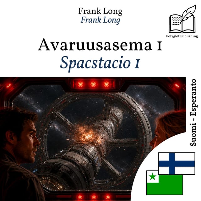 Spacstacio 1