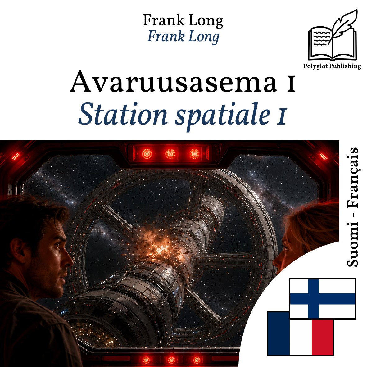 Station spatiale 1