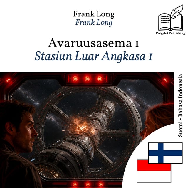 Stasiun Luar Angkasa 1