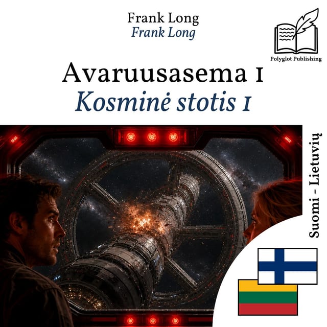 Kosminė stotis 1