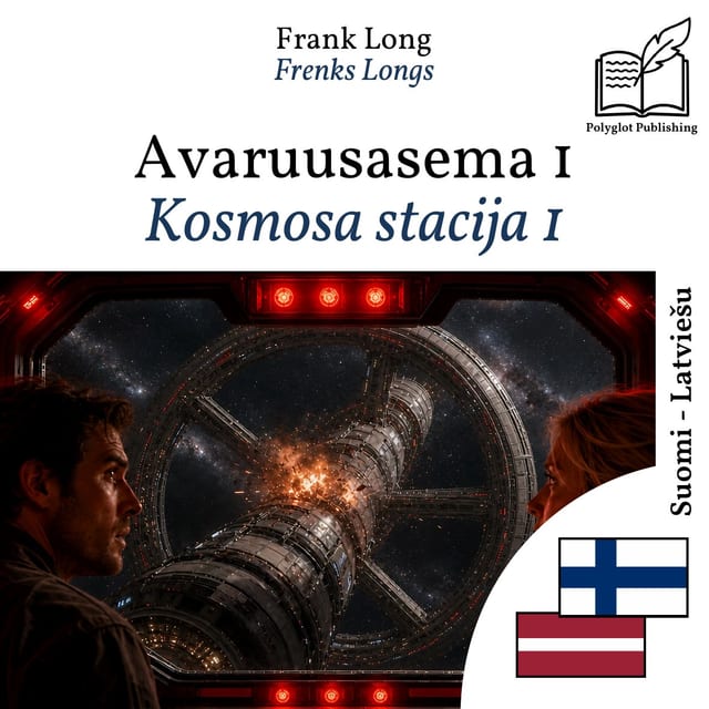 Kosmosa stacija 1