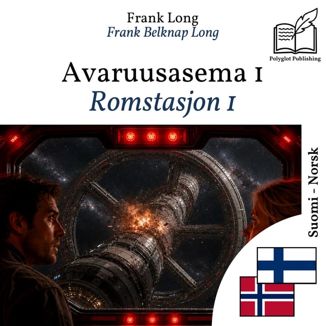 Romstasjon 1