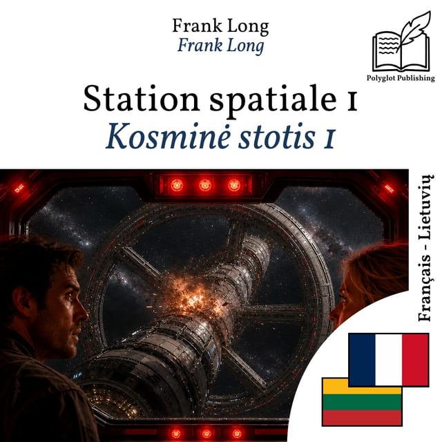 Kosminė stotis 1