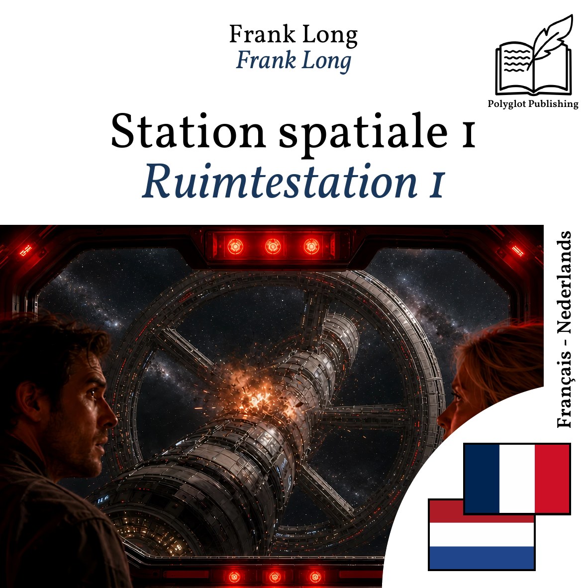 Ruimtestation 1