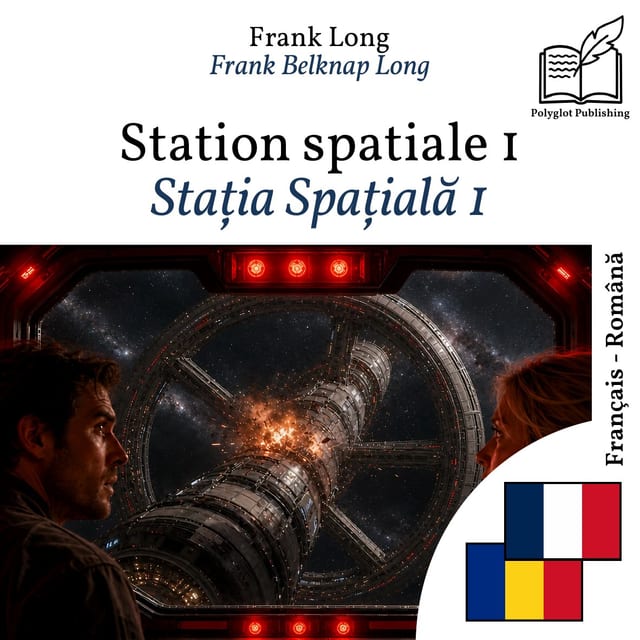 Stația Spațială 1