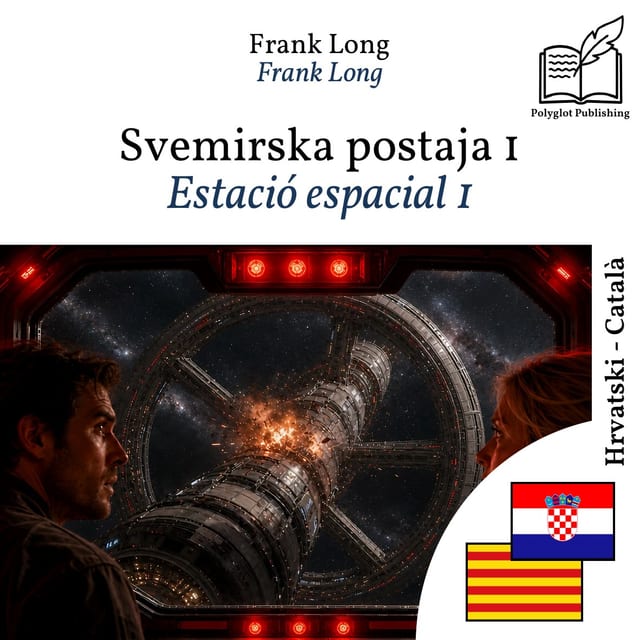 Estació espacial 1