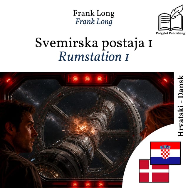Rumstation 1