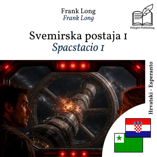 Spacstacio 1