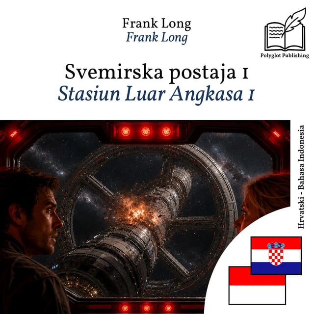 Stasiun Luar Angkasa 1
