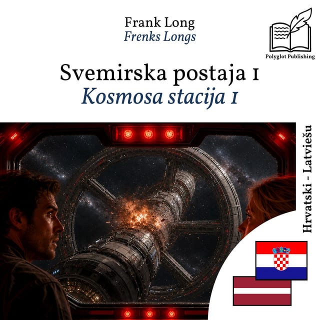 Kosmosa stacija 1