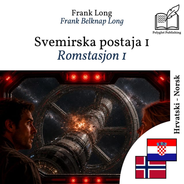 Romstasjon 1