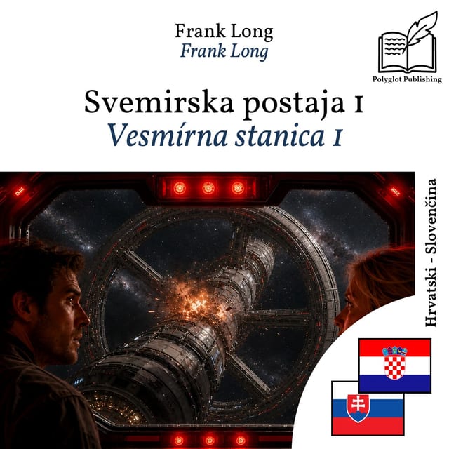 Vesmírna stanica 1