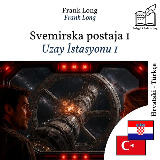 Uzay İstasyonu 1