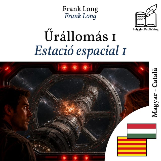 Estació espacial 1