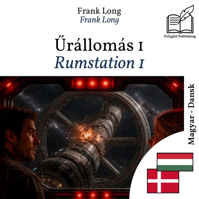 Rumstation 1