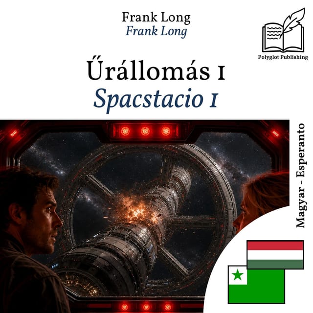 Spacstacio 1