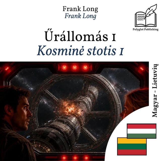 Kosminė stotis 1