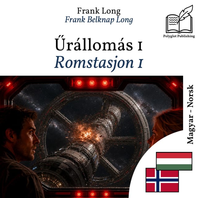 Romstasjon 1