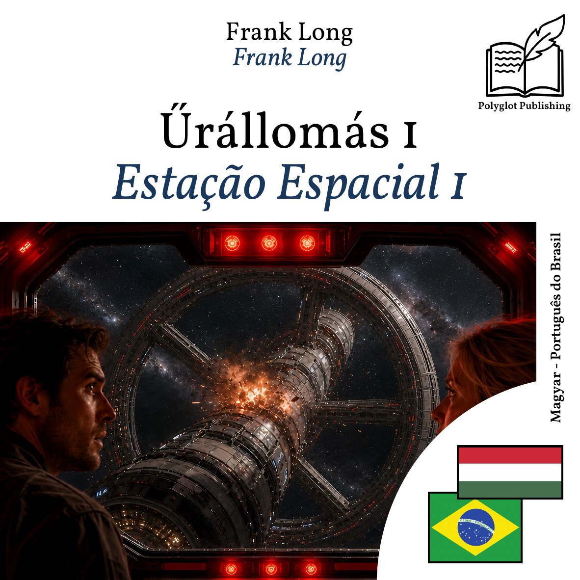Estação Espacial 1
