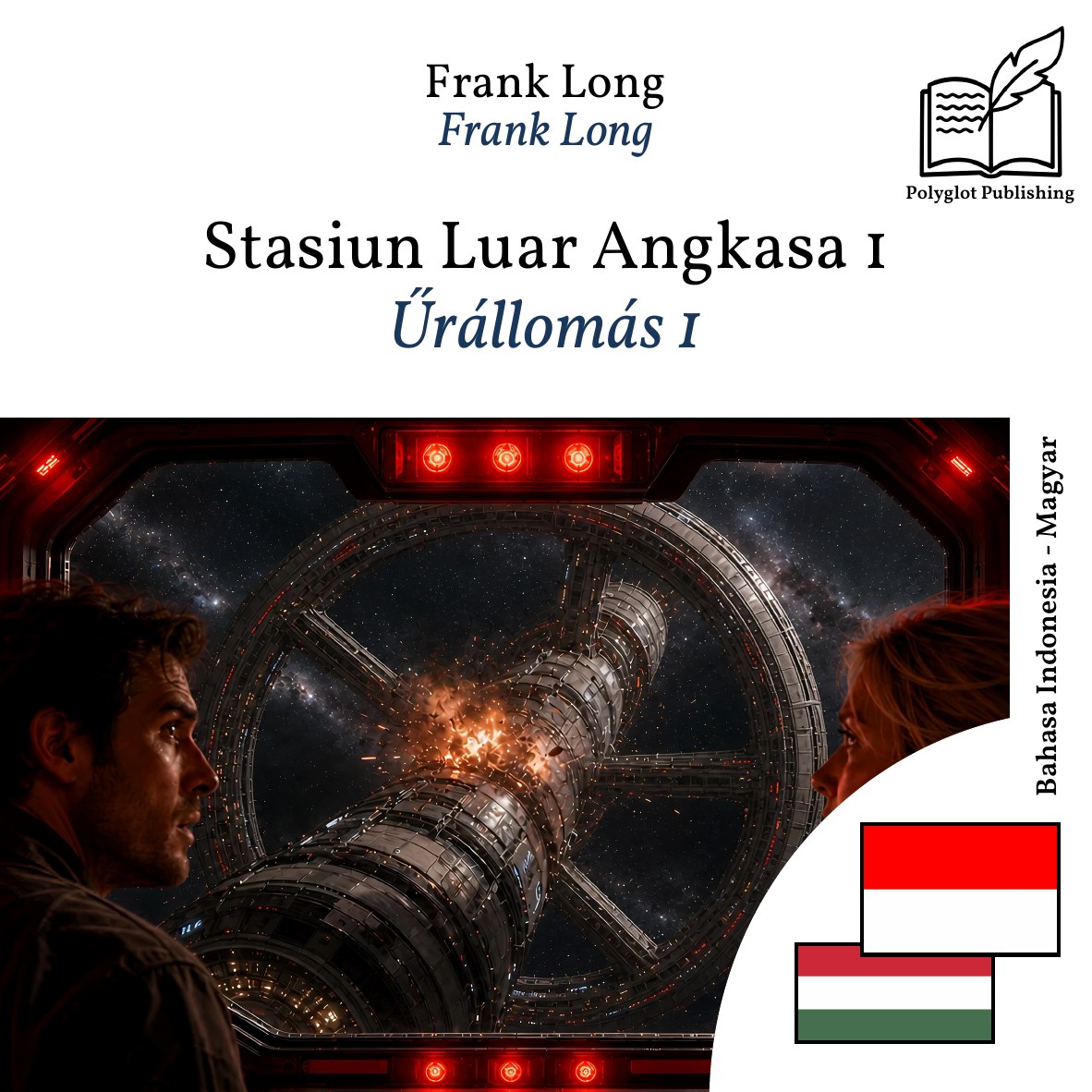 Űrállomás 1