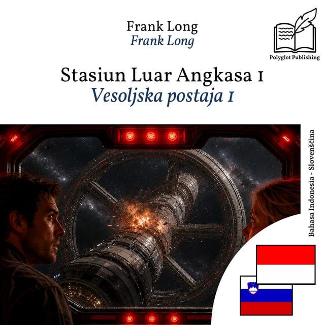 Vesoljska postaja 1