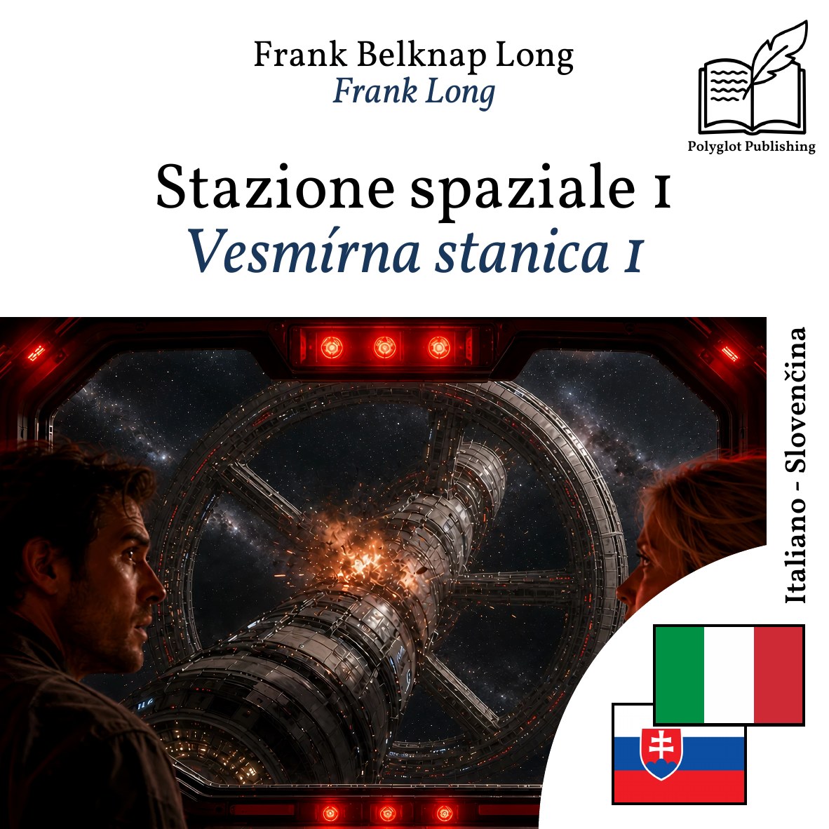 Vesmírna stanica 1