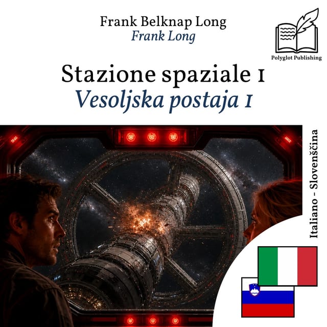 Vesoljska postaja 1