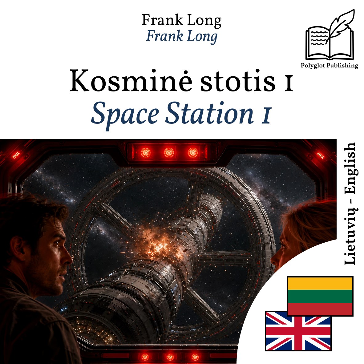 Space Station 1