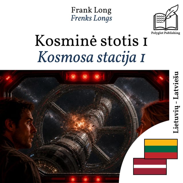 Kosmosa stacija 1