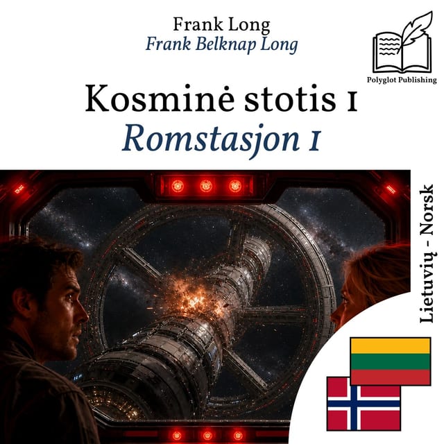 Romstasjon 1