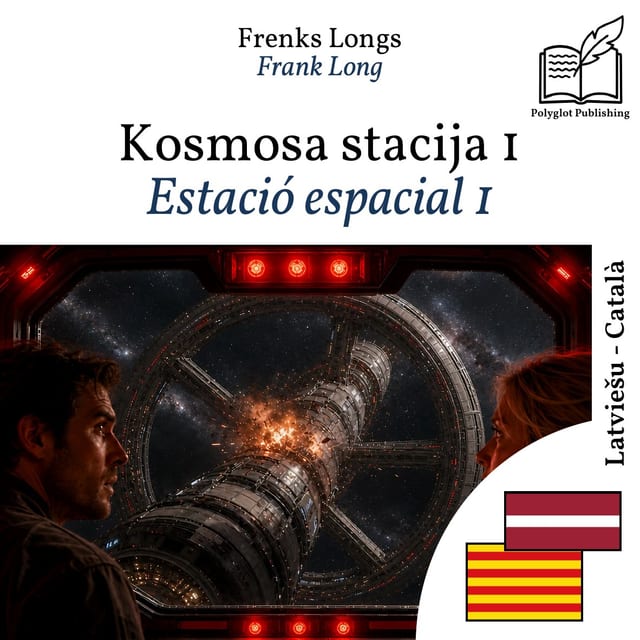 Estació espacial 1