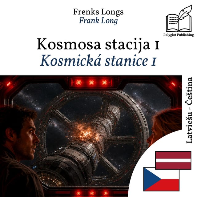 Kosmická stanice 1