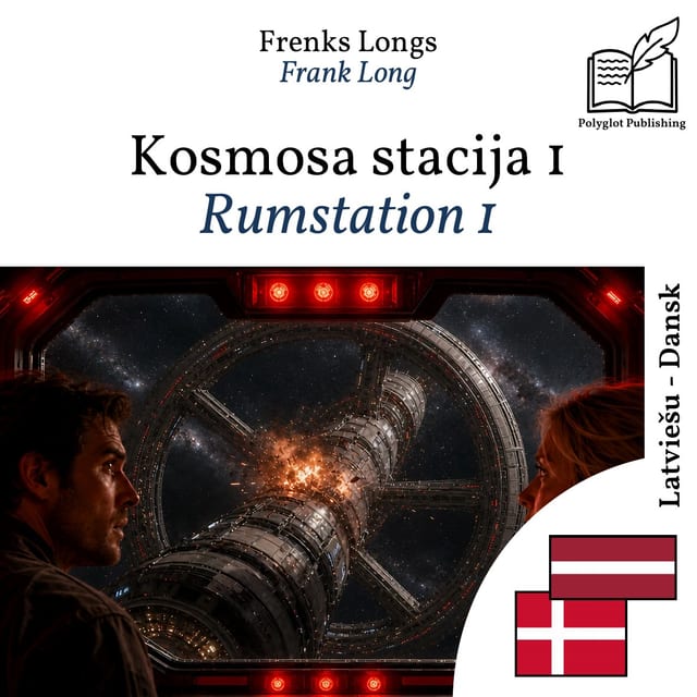 Rumstation 1