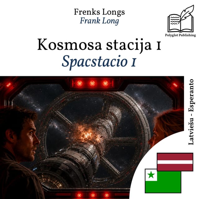 Spacstacio 1
