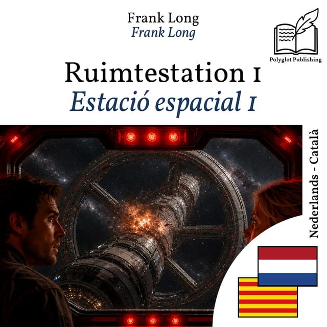 Estació espacial 1