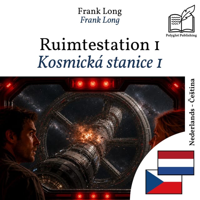 Kosmická stanice 1