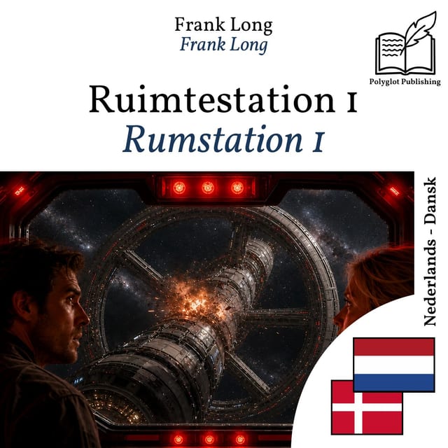 Rumstation 1