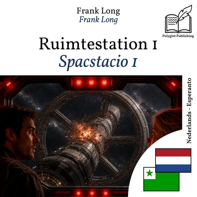 Spacstacio 1