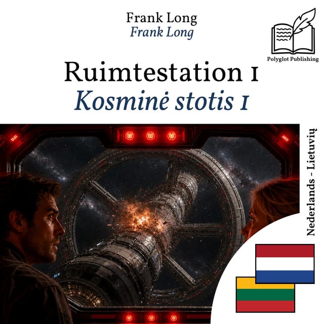 Kosminė stotis 1