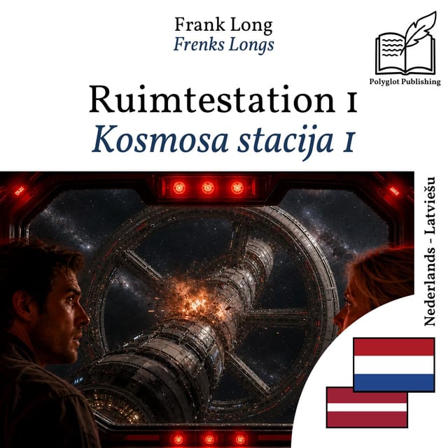 Kosmosa stacija 1