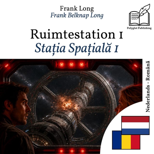 Stația Spațială 1