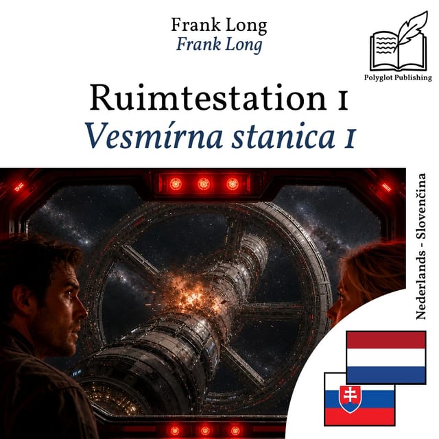 Vesmírna stanica 1