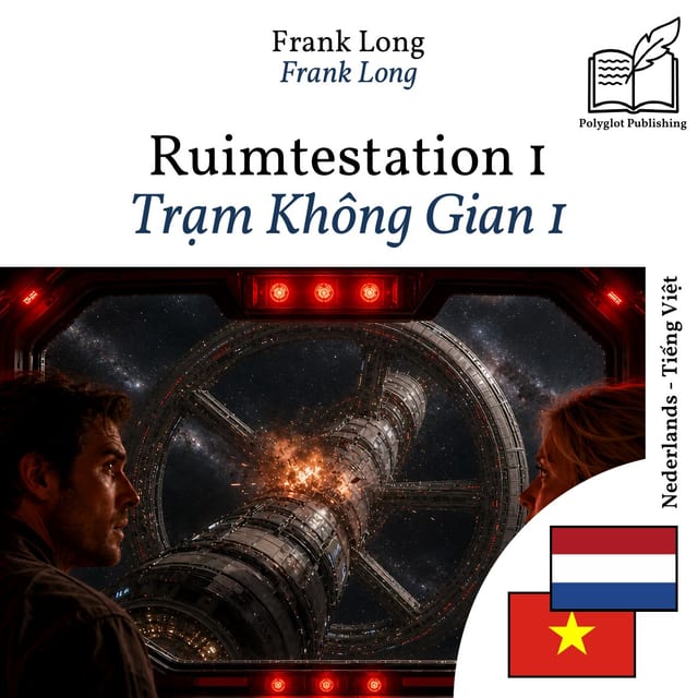 Trạm Không Gian 1