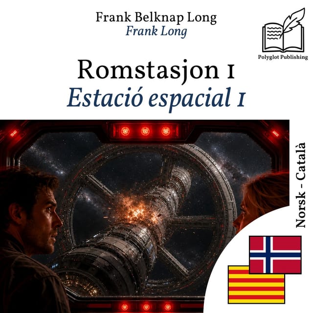 Estació espacial 1