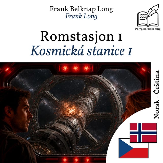 Kosmická stanice 1