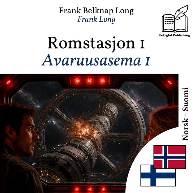 Avaruusasema 1