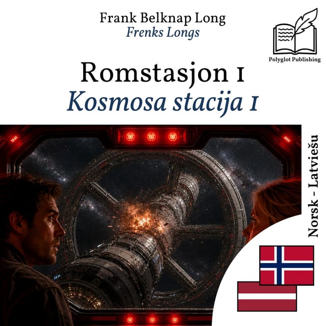 Kosmosa stacija 1