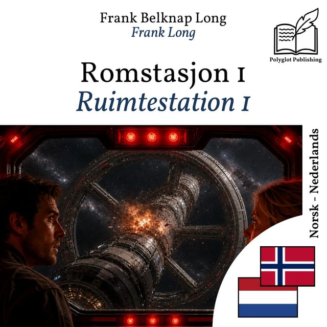Ruimtestation 1