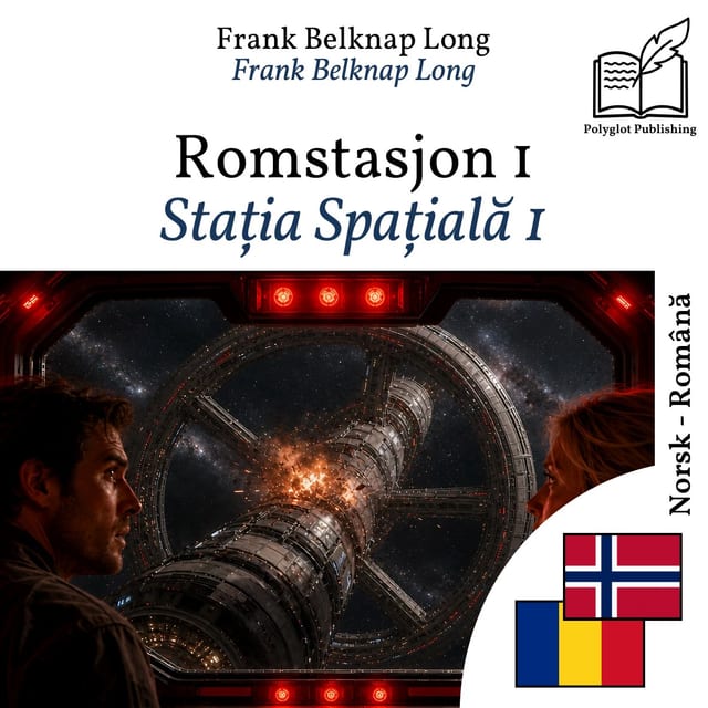 Stația Spațială 1