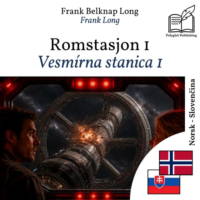 Vesmírna stanica 1